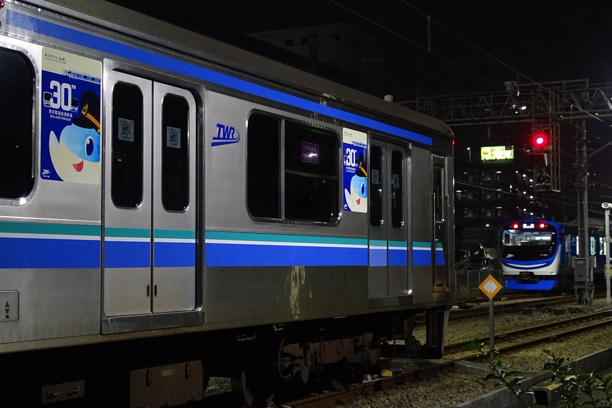 じぇーに tweet media