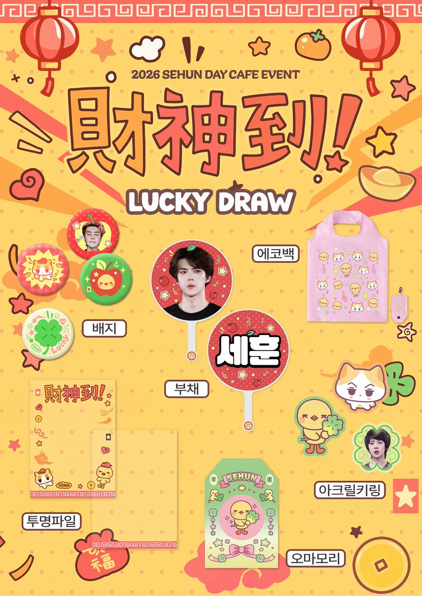 Moonlight_sh tweet media