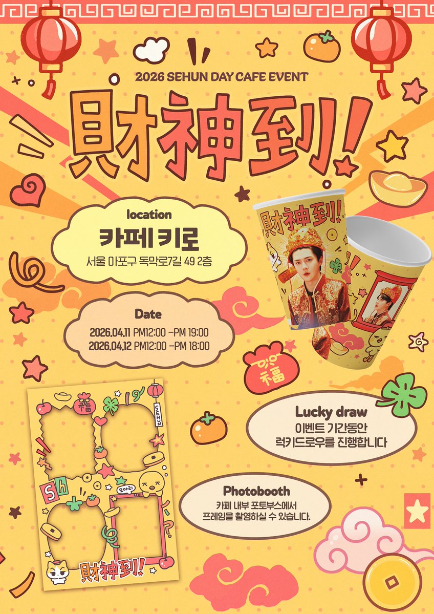 Moonlight_sh tweet media