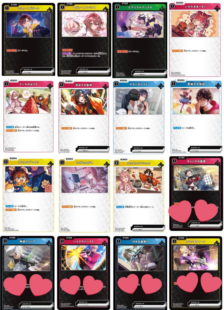 羽毛ぶとん@次回発送21日_初回bio確認必須 tweet media