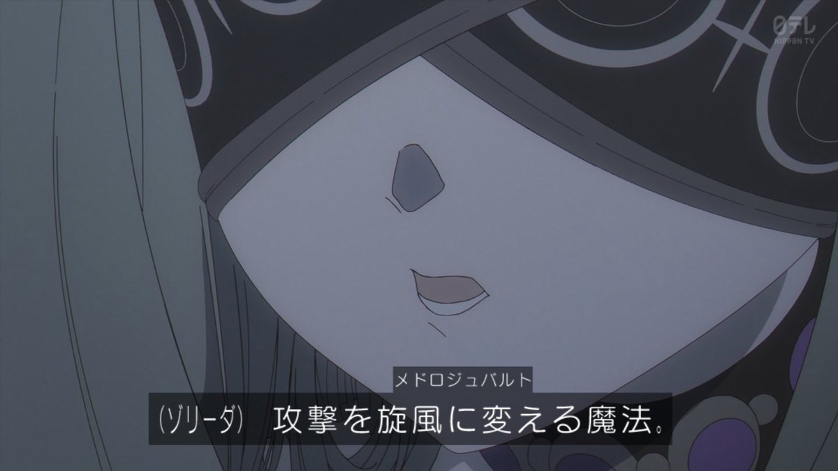 ジュリオ(未収益化 tweet media