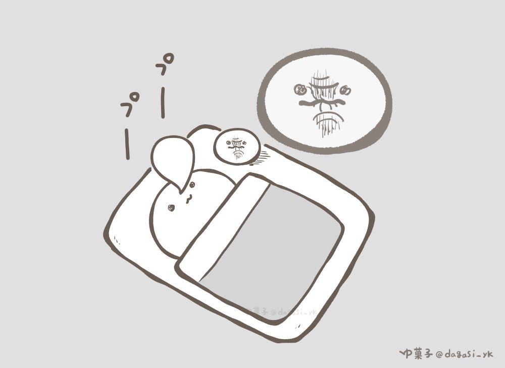 駄菓子の空箱 tweet media