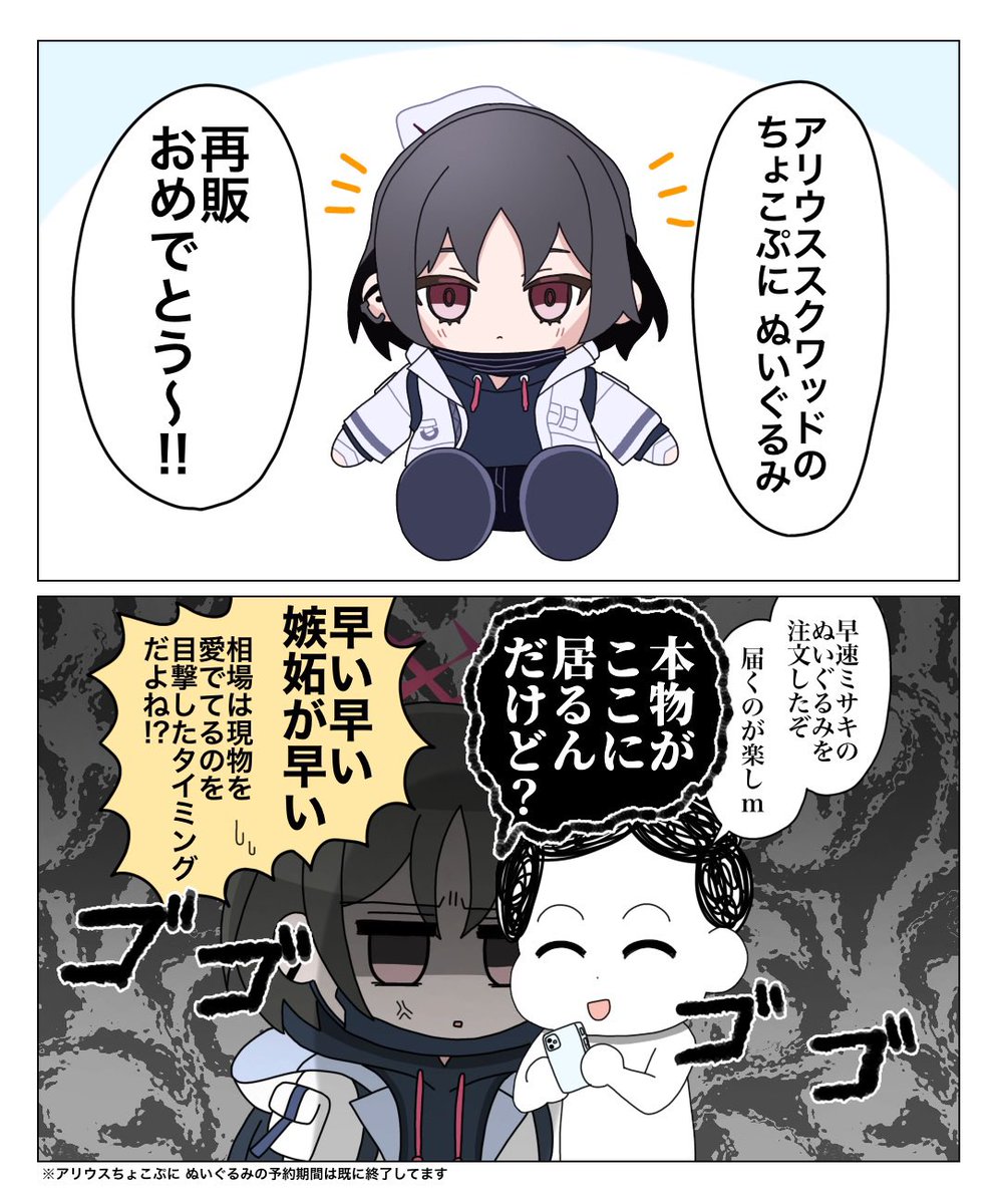 #今月描いた絵を晒そう
戒野ミサキ…………………… 