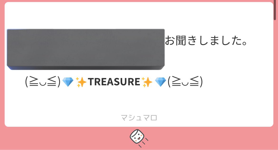 🧶🐾🤍 tweet media