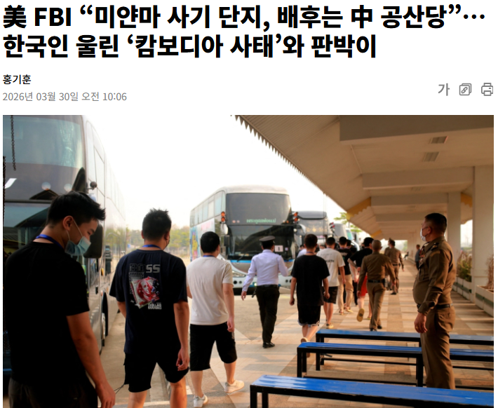 WhiteStoneKR tweet media