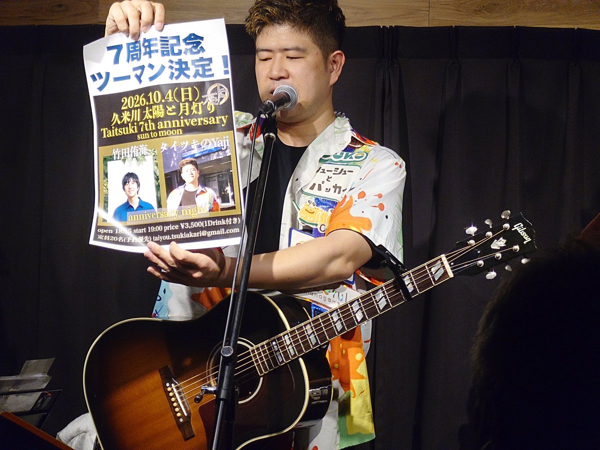 にゃんこ tweet media