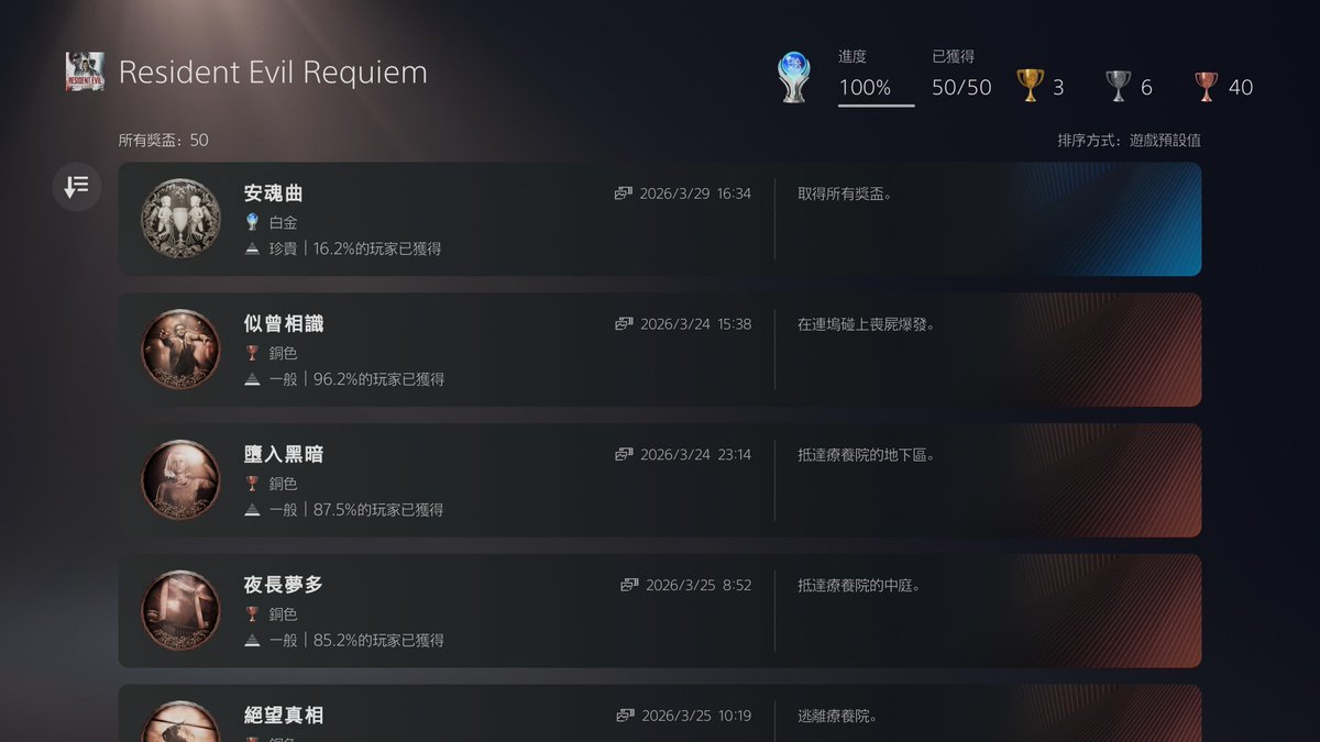 mirageFQI tweet media