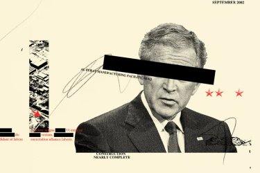 CrescoCouple tweet media