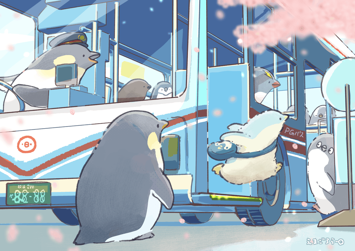 えまごろう🐧 tweet media