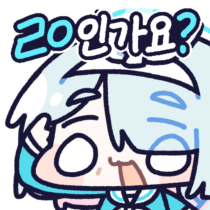 아고쮸 / Ago tweet media