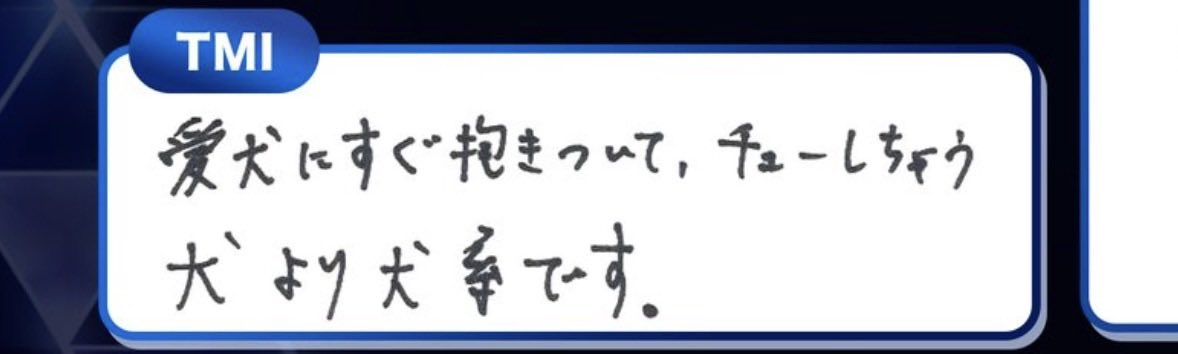 ⋆⸜🔔⸝⋆ tweet media