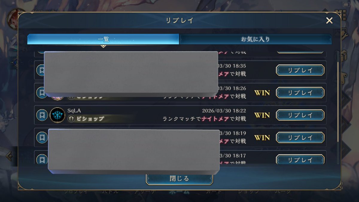 ゼロハチ tweet media