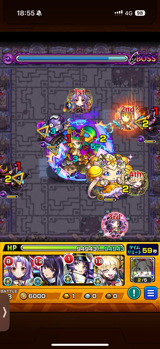 🐹ぴーえふぴー🍼 tweet media