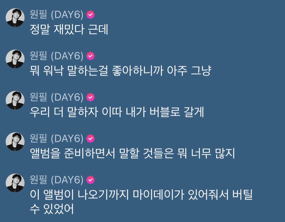 𝑨𝐧𝐜𝒉𝐚𝐜 tweet media