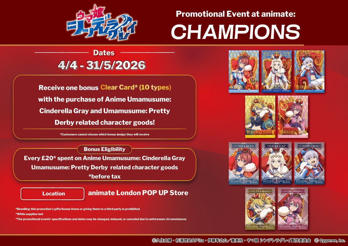 animate London POP UP Store tweet media