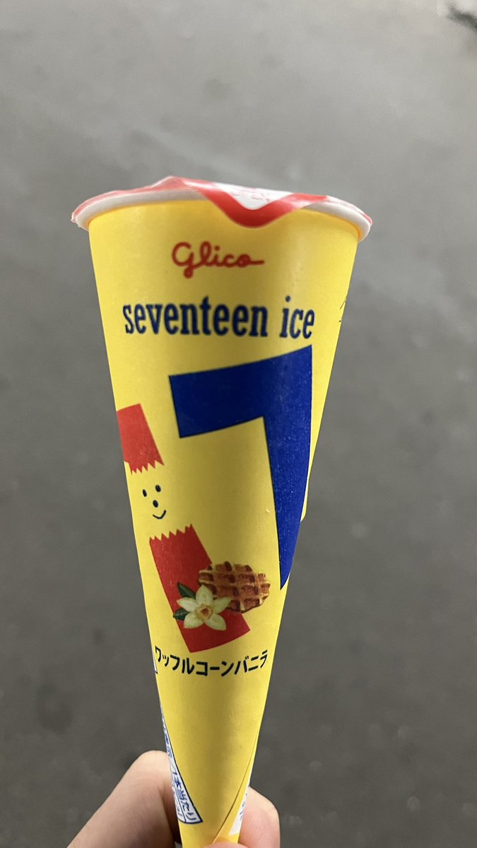 はぷりーの tweet media