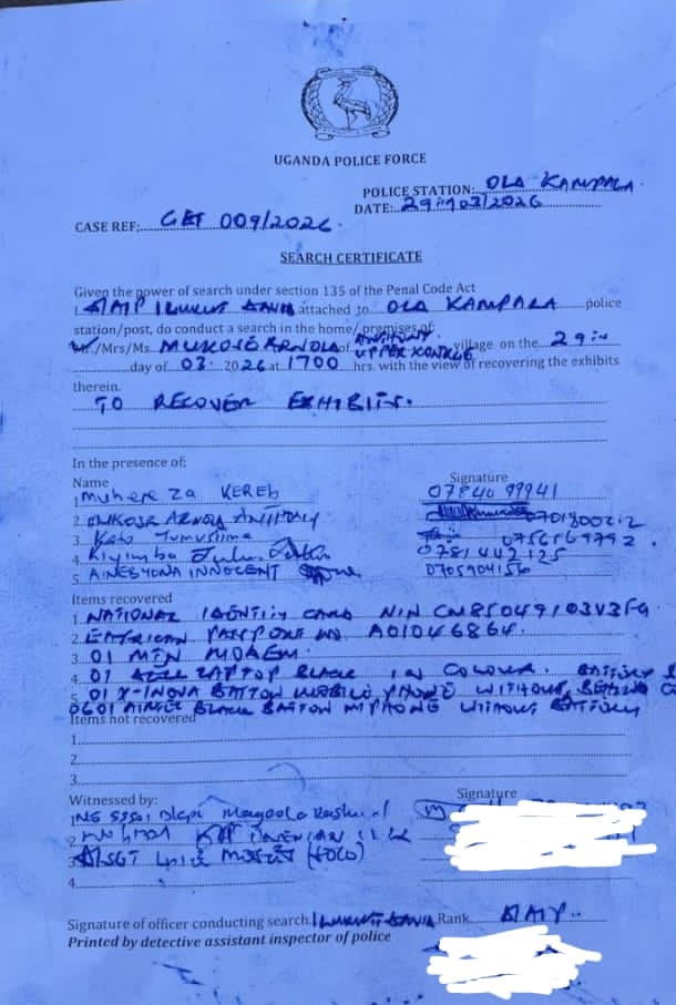 Uganda Journalist Association tweet media