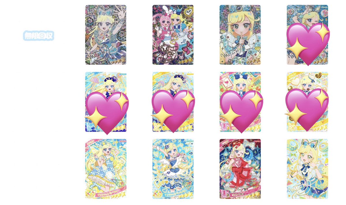 むんちゃん tweet media