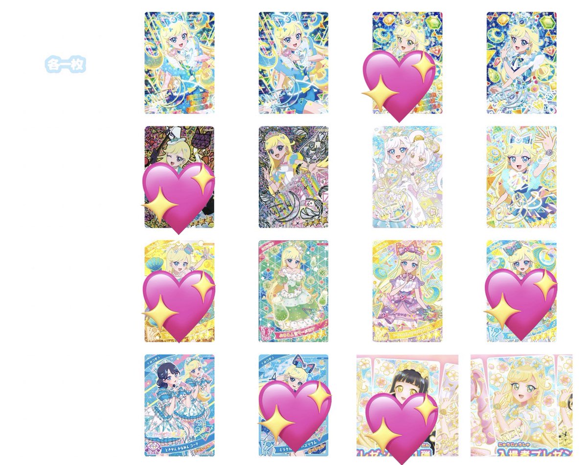 むんちゃん tweet media