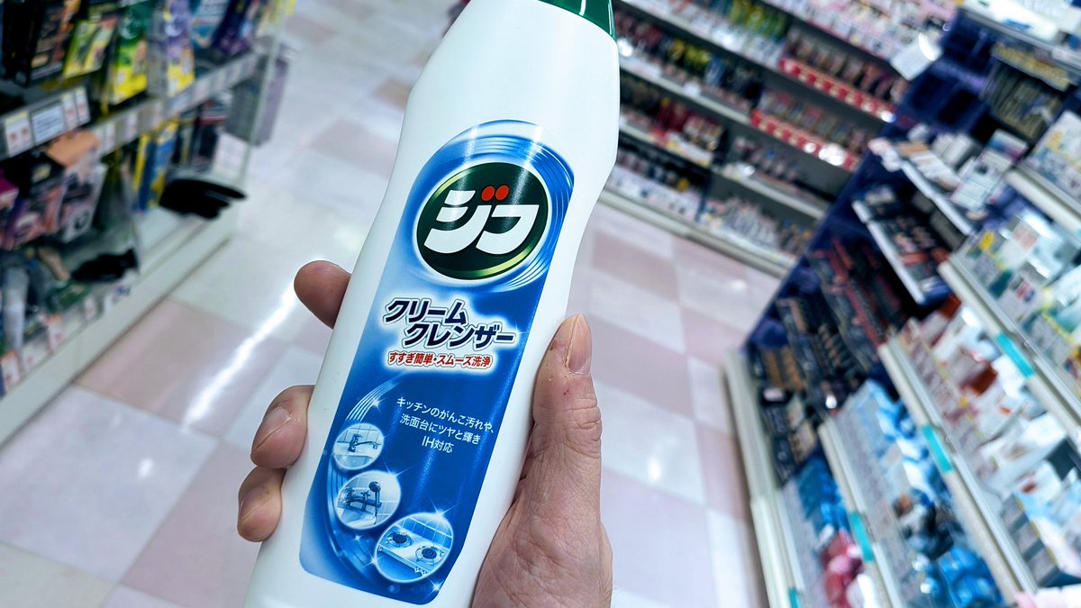 プラモデルデイズ tweet media