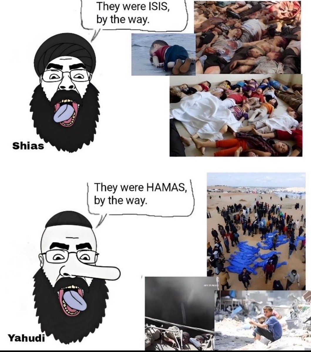 محمد ایان 🇸🇾🔻🍉🍁🇸🇩🇸🇴 tweet media