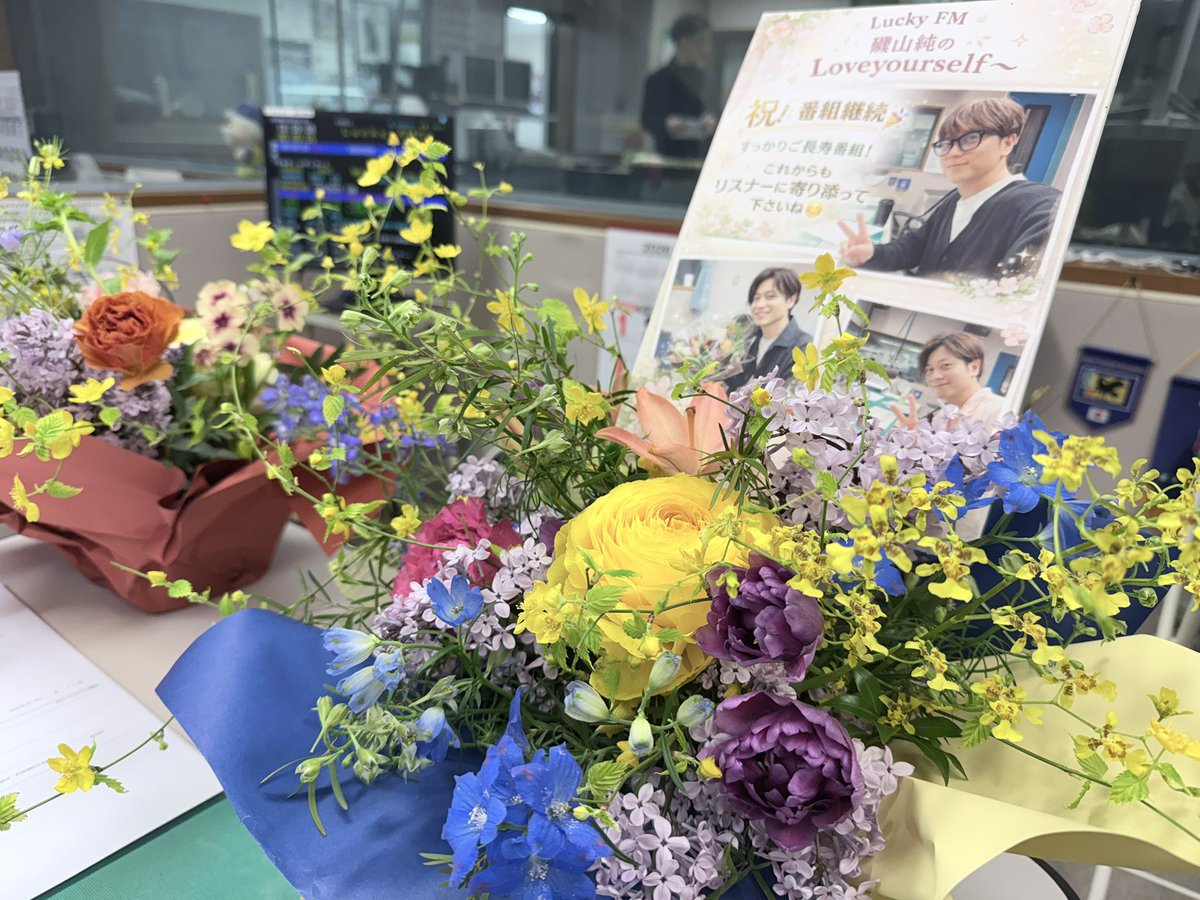 磯山純 2025.5.25 千波湖1万人無料ライブありがとうございました! tweet media