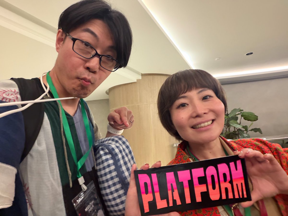 住吉美紅 tweet media