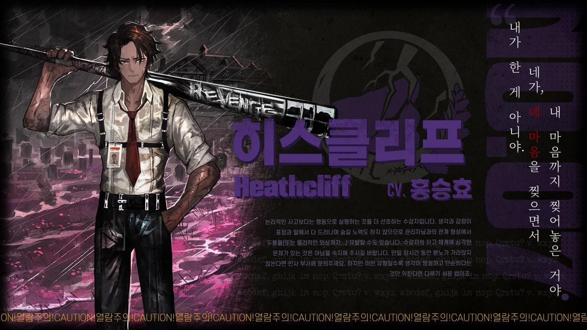 ⛈️👻 tweet media