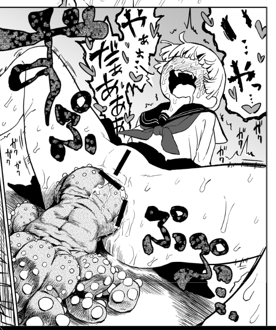 イヤイヤ期の女の子かわいいね 