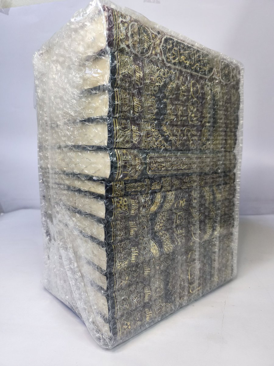 دار ميثاق ناشرون tweet media