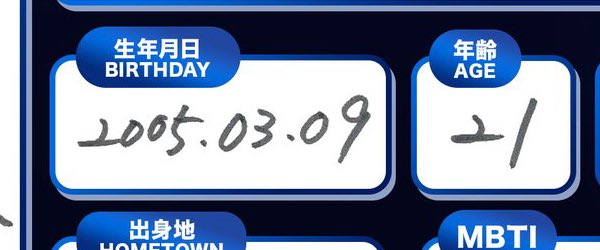 𓂃𓂂ꕤ*.゚ tweet media