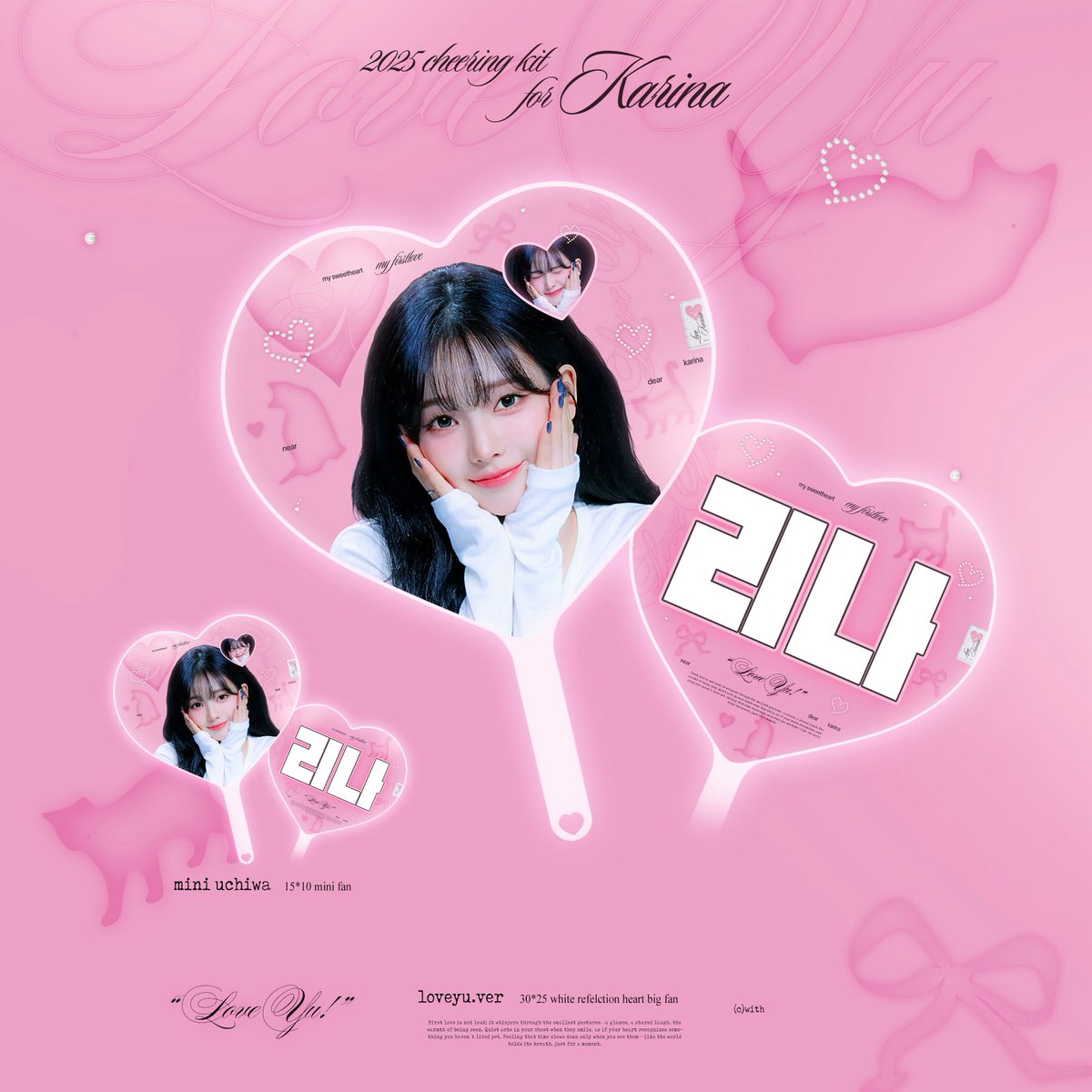 𝐰𝐢𝐭𝐡 tweet media