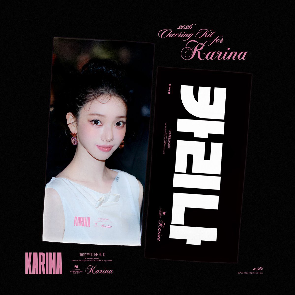 𝐰𝐢𝐭𝐡 tweet media