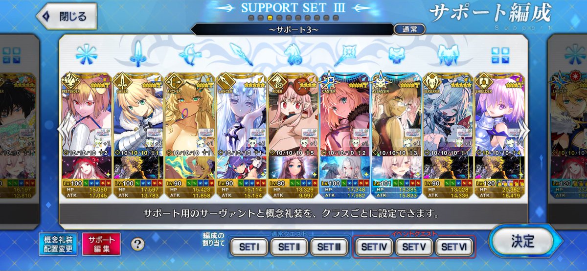 ナゾなナゾのえむてぃー tweet media