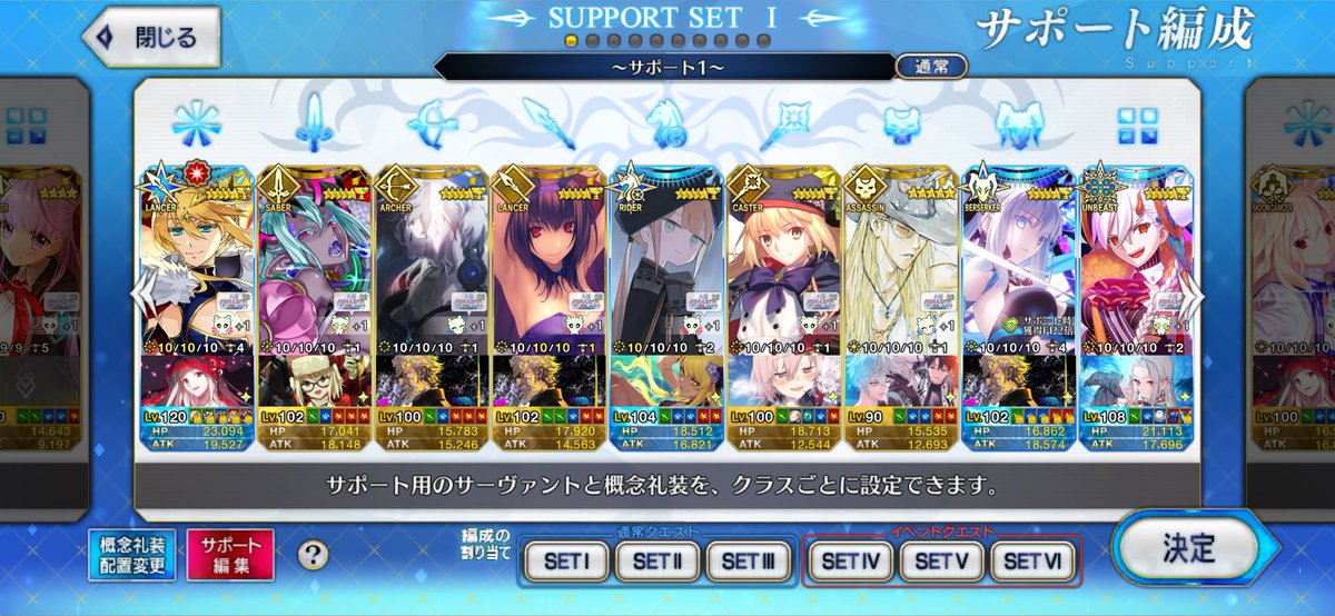 ナゾなナゾのえむてぃー tweet media