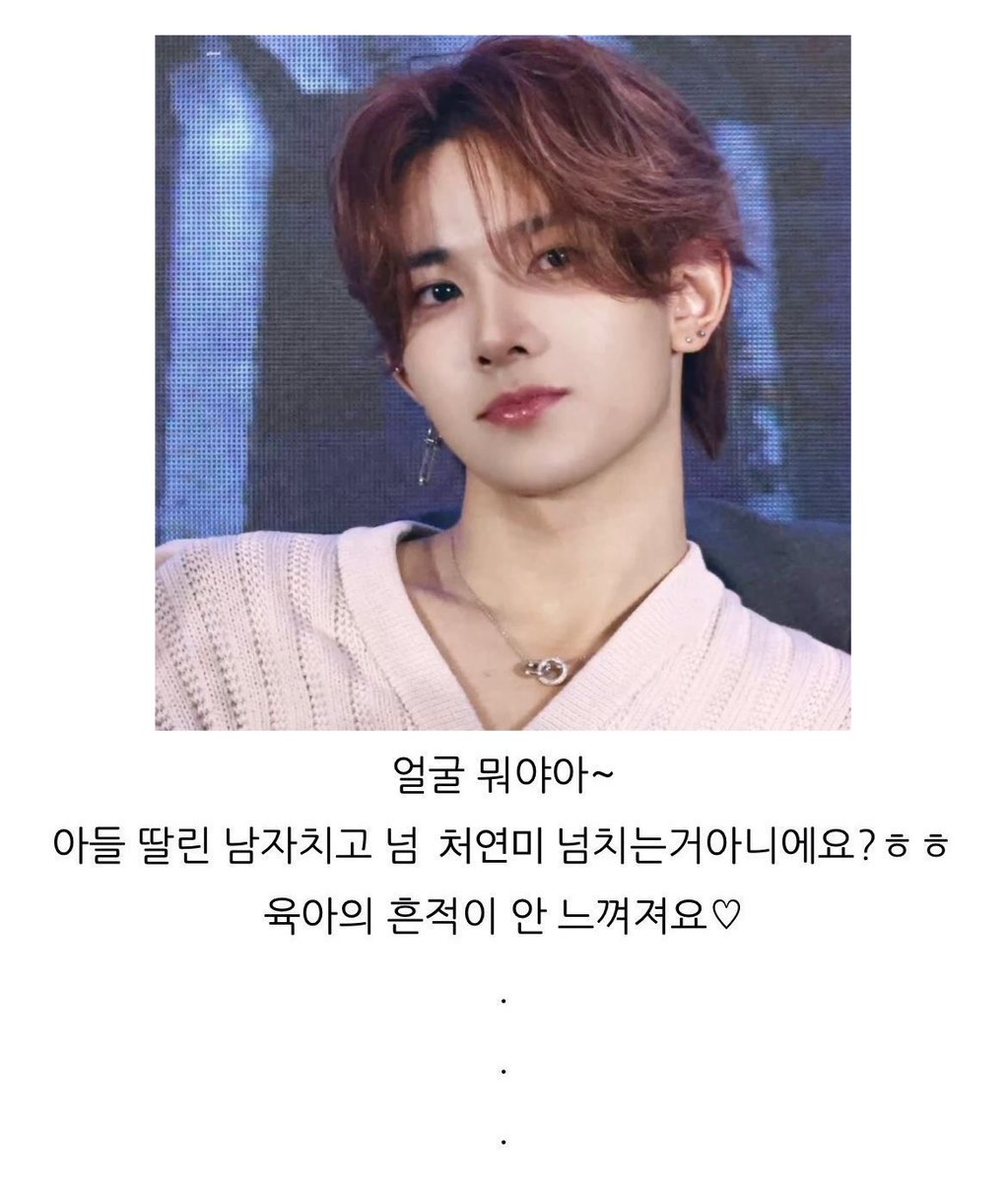 개장수 tweet media