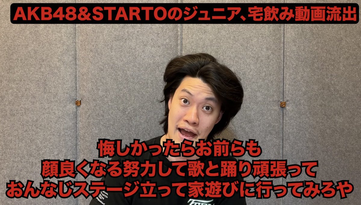 こーき tweet media