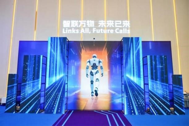 Canton Fair tweet media