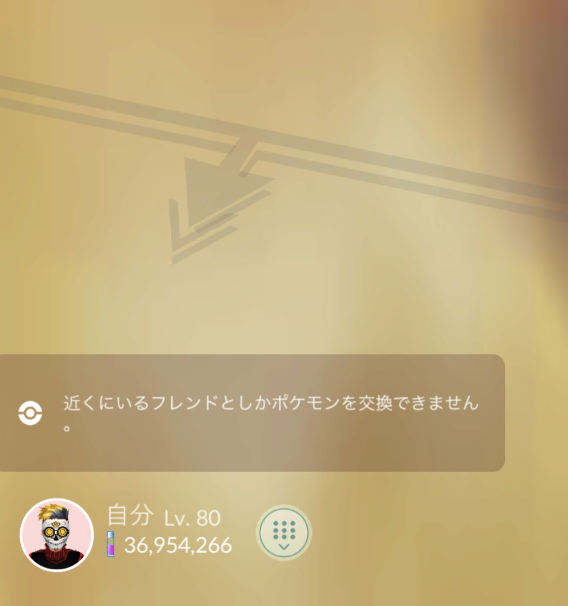 ポケモンGO部@ロケットニュース24 tweet media