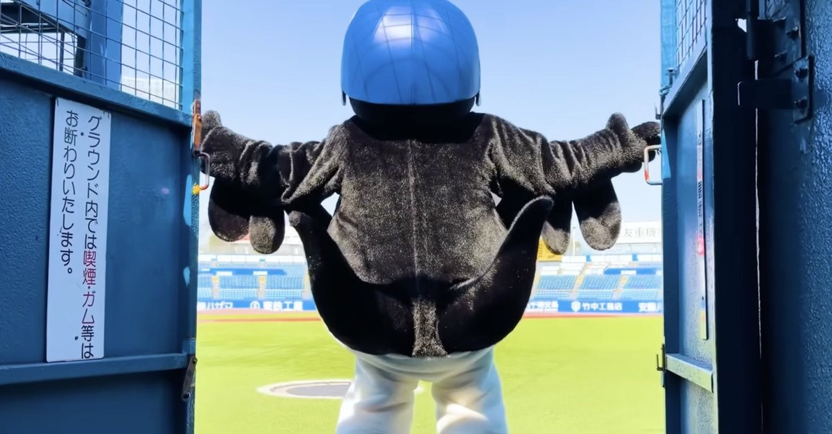 star__30128628's tweet photo. 明日ようやくつば九郎が帰ってきますね🐧

おもしろくなくてもいい
おどらなくてもいい

だからずっと神宮にいてください
もうどこへもいかないでね

おかえりなさい

#swallows https://t.co/TzzX5JnkAq