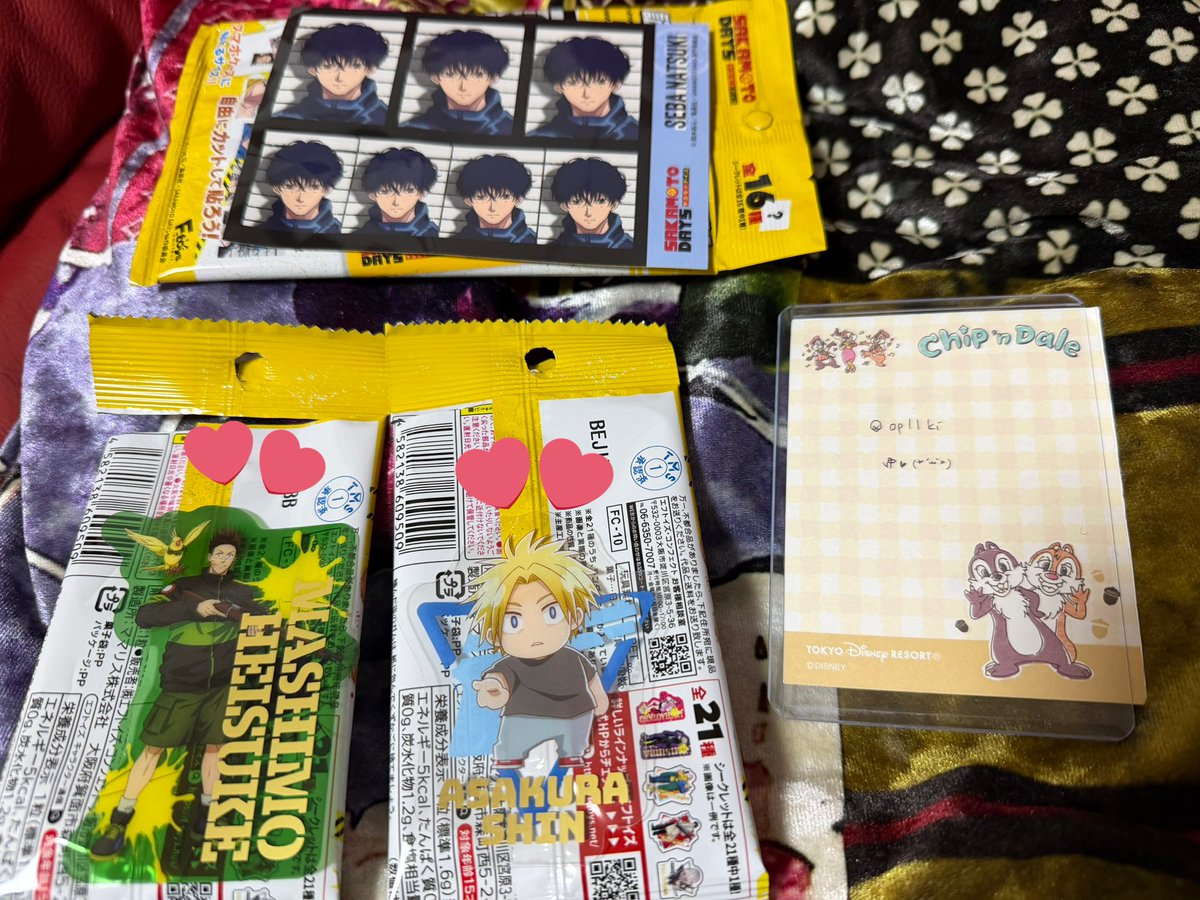 ゆ❤︎(*´꒳`*) tweet media