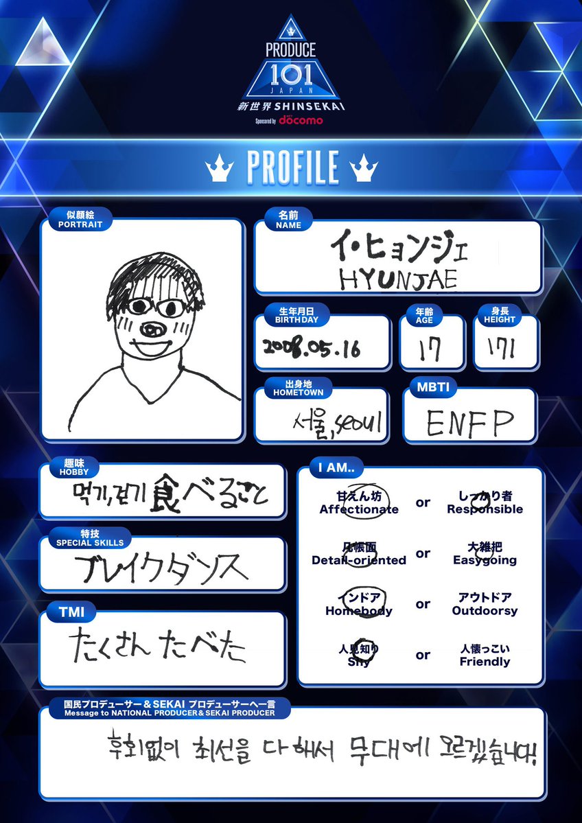 ちゅっちゅ tweet media