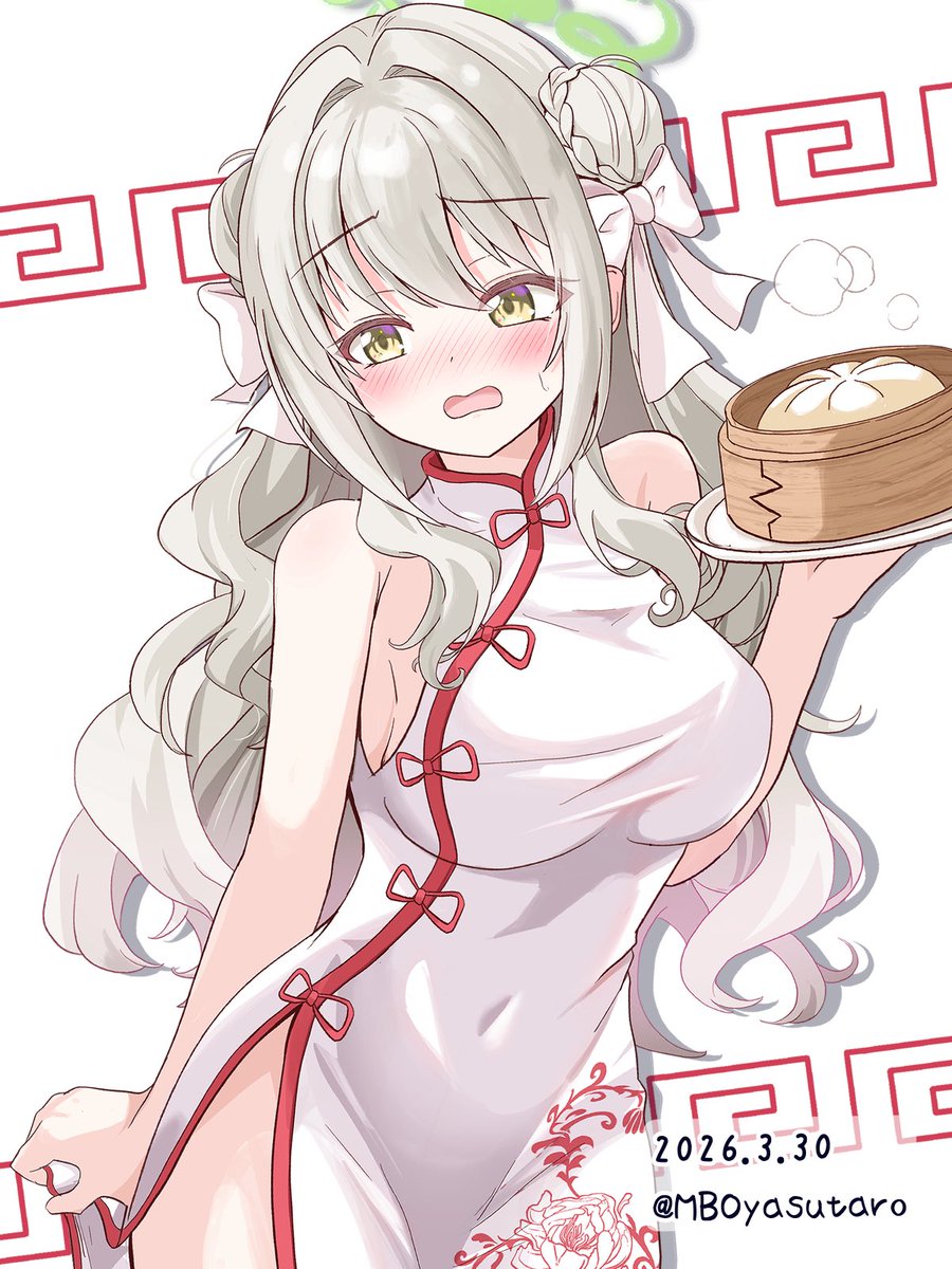 やすたろう🍀 tweet media