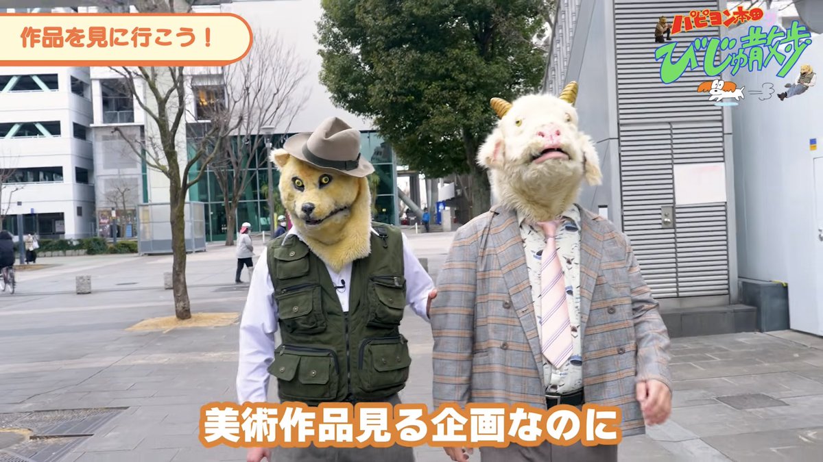 井上森人(「温泉シャーク2」制作中♨️🦈) tweet media