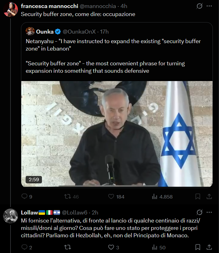 Lollaw6's tweet photo. Francesca #Mannocchi è una dei tanti sedicenti professionisti che, quando si parla di #Israele, perde la brocca e usa termini e concetti da assemblea studentesca. Provate a farle una domanda: risponderà con il blocco. Di qui il "sedicente". https://t.co/NAjMzhl2e1