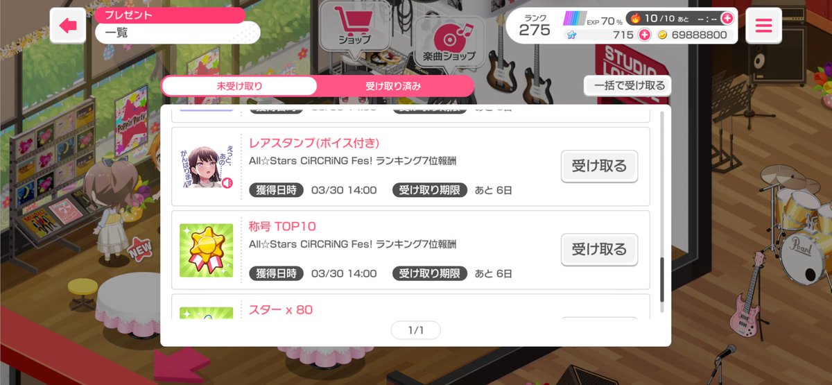 ヌオー tweet media