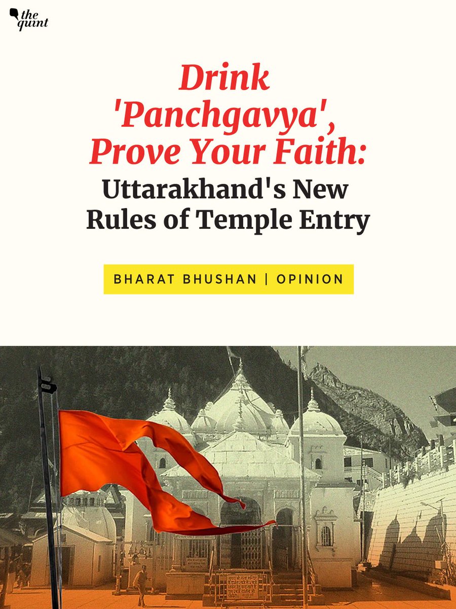 Aman Ganvir tweet media