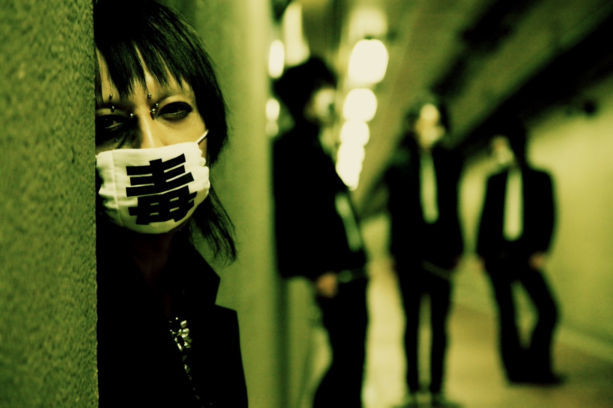 KYOKUTOU GIRL FRIEND tweet media