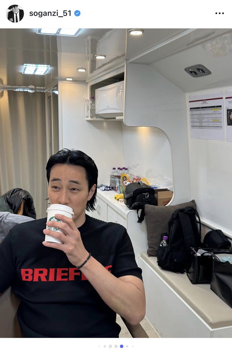 Merve_ELFish's tweet image. Bu sana yakışmadı  #SoJiSub 

Siyo*istlere finans sağlayan kahve markasınından kahve içip, 
birde marifetmiş gibi bunu paylaşıyorsun,

Filistinle ilgili #TheVoiceOfHind filminde oynuyorsun birde 

#starbacksboykot 
#freepalestine 🍉