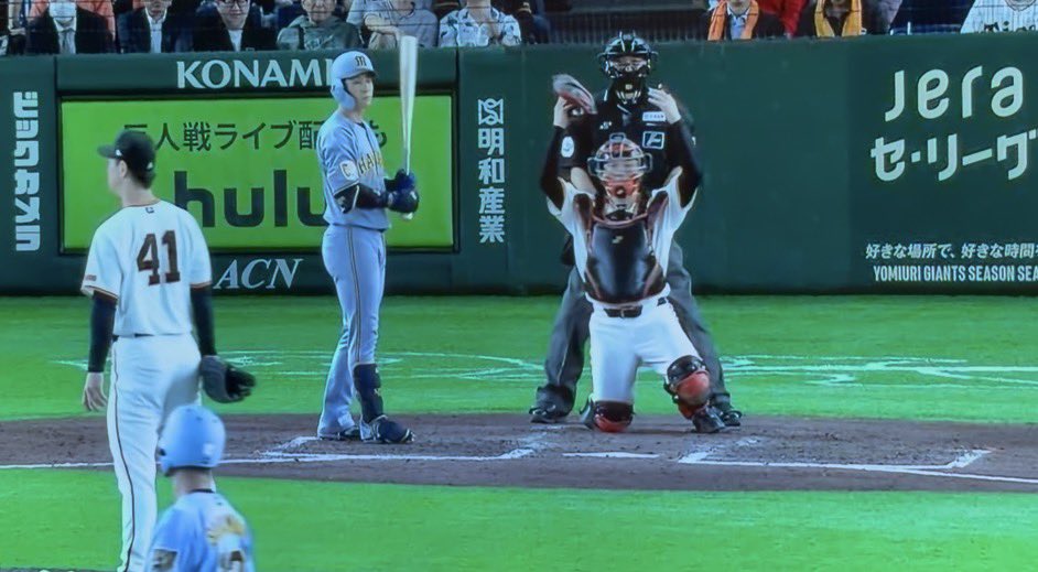 おさこ🍙 tweet media